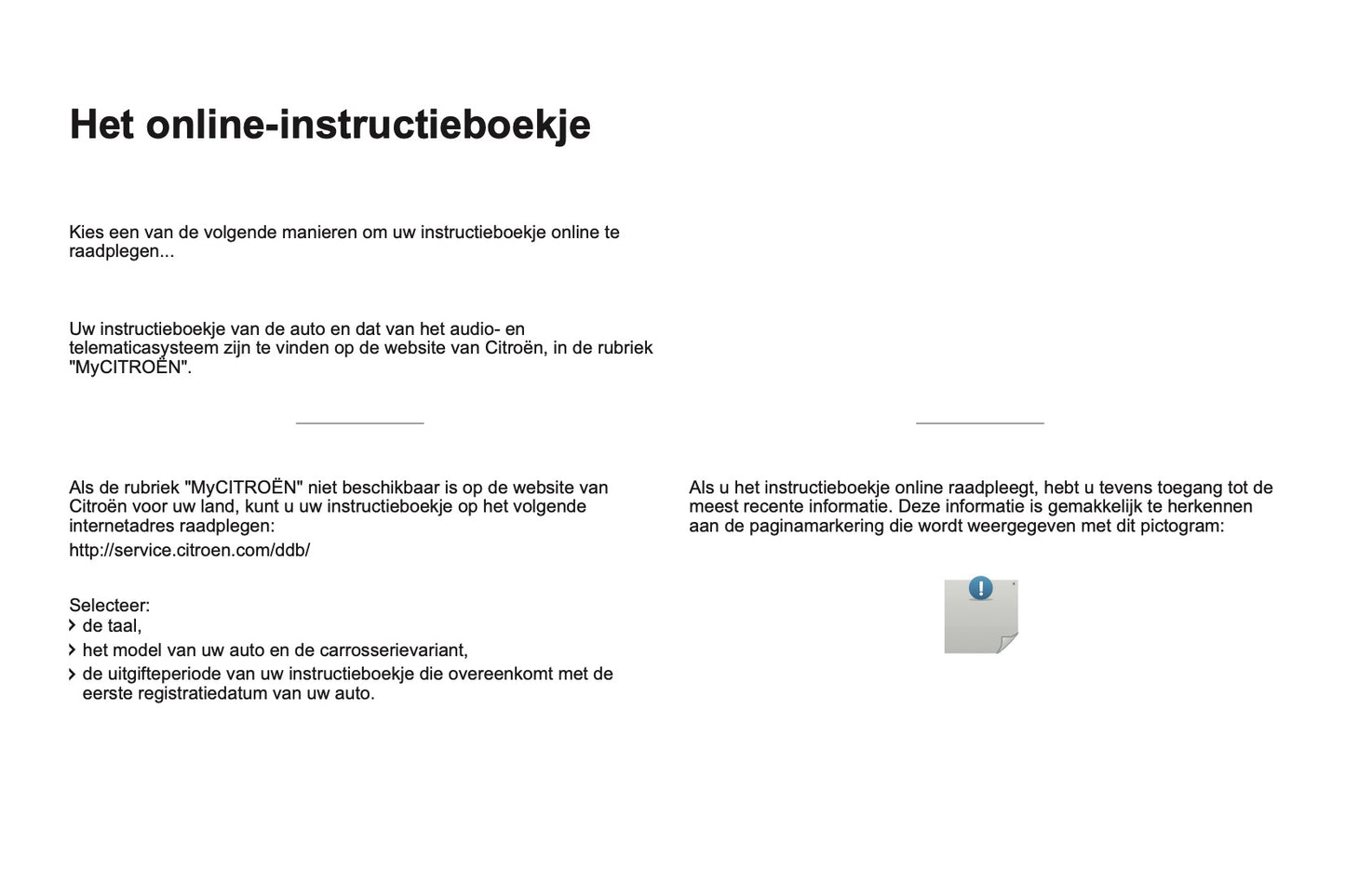 2016-2018 Citroën C4 Picasso/Grand C4 Picasso Infotainment Manual | Dutch
