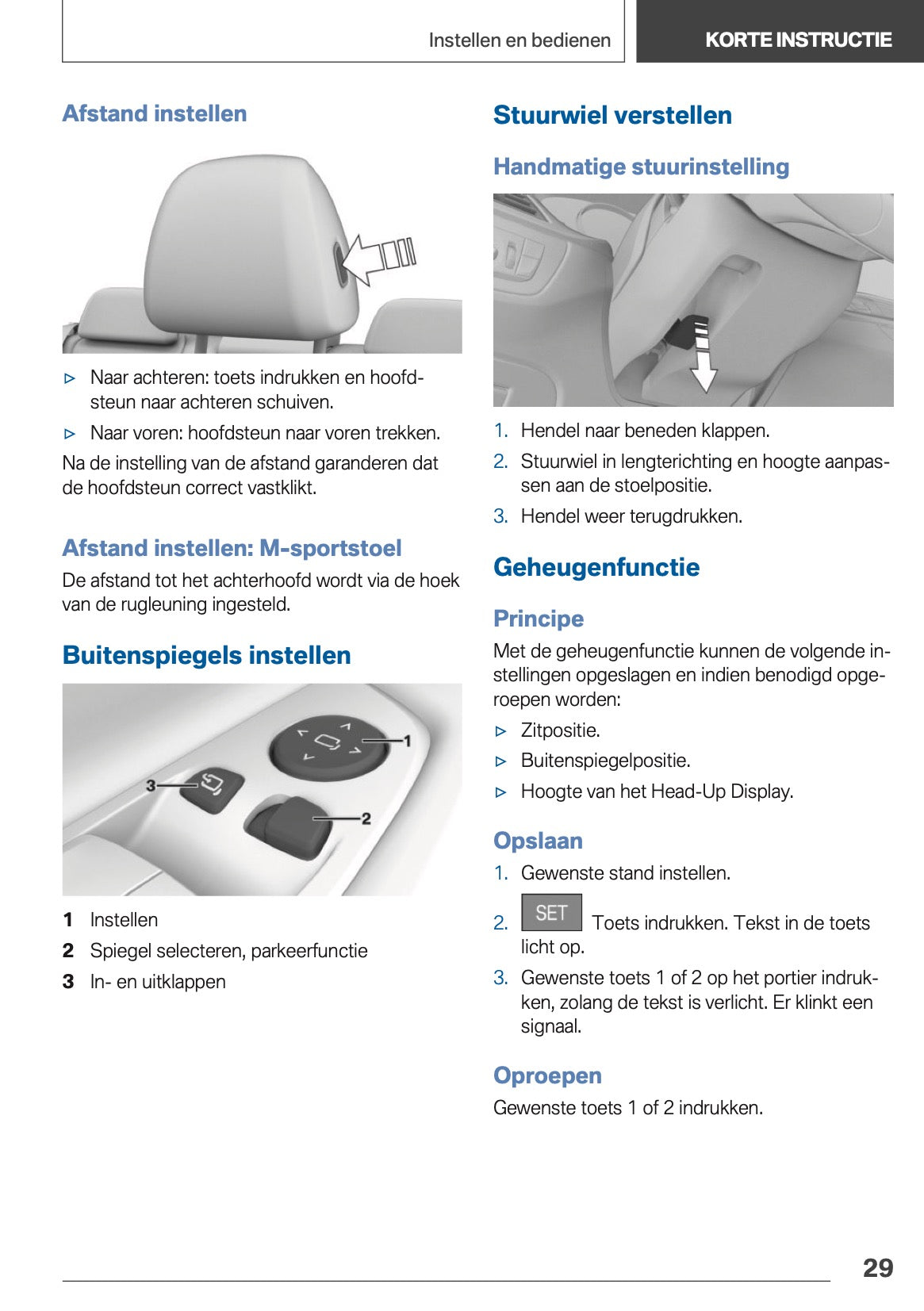2021 BMW 3 Series Touring Plug-in-Hybrid Owner's Manual | Dutch