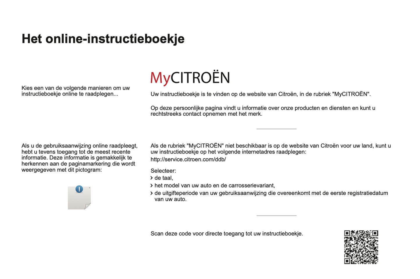 2016-2017 Citroën C3 Owner's Manual | Dutch