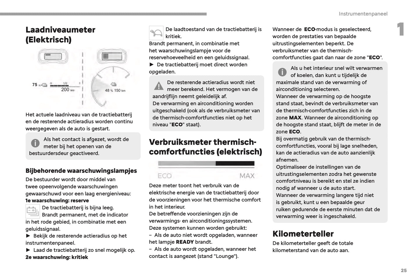 2023-2025 Fiat Scudo/E-Scudo Ulysse/E-Ulysse Owner's Manual | Dutch