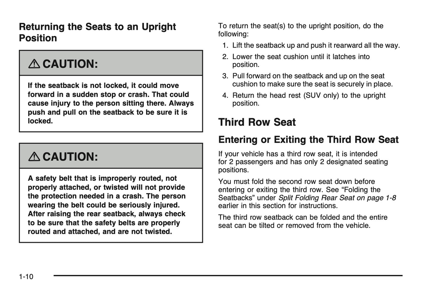 2008 Hummer H2 Owner's Manual | English