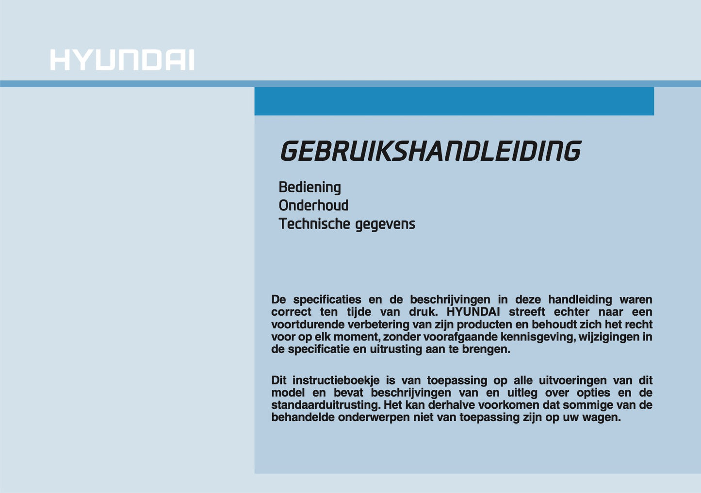 2018-2020 Hyundai Tucson Owner's Manual | Dutch