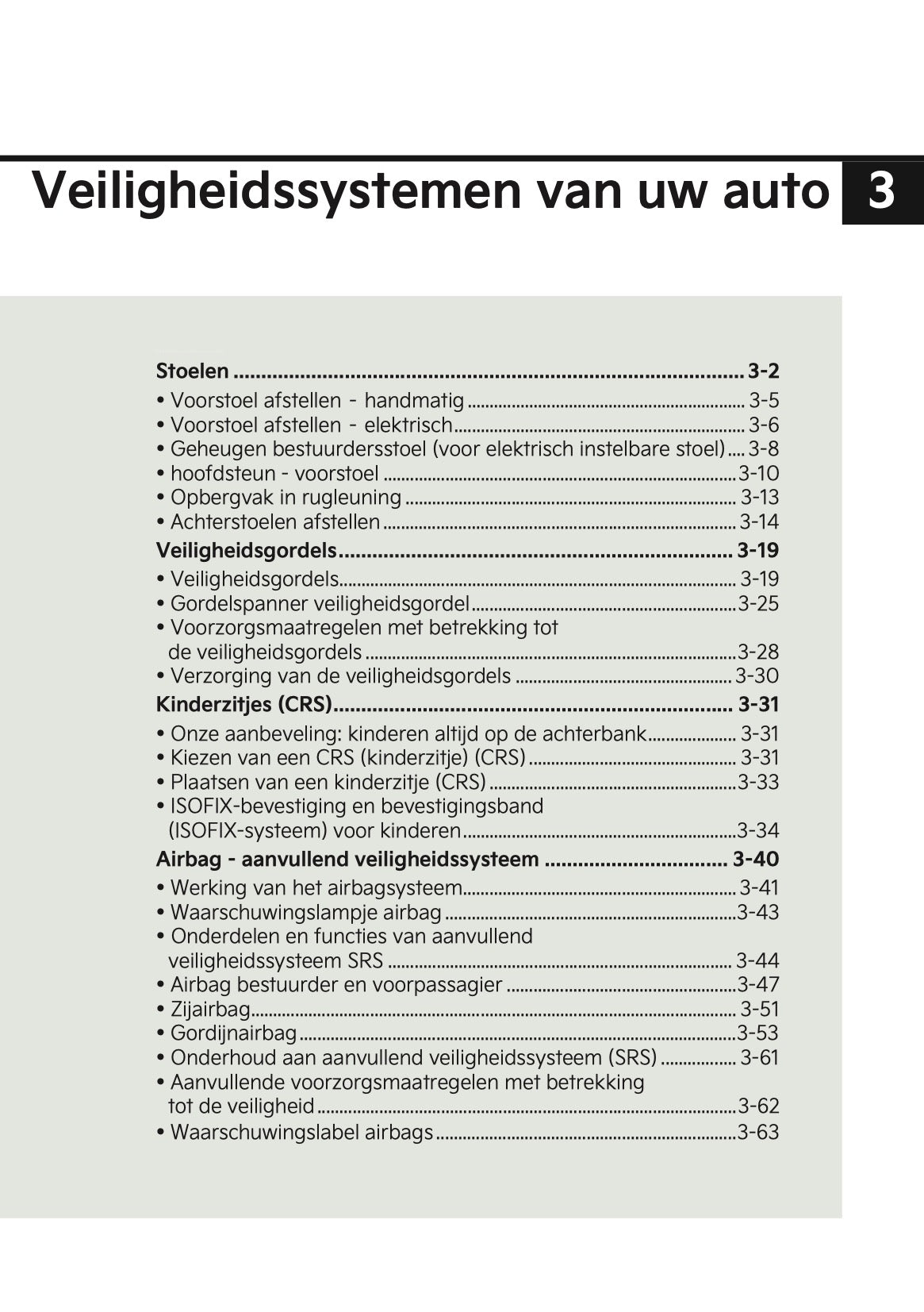 2024-2025 Kia Ceed/ProCeed/XCeed Owner's Manual | Dutch