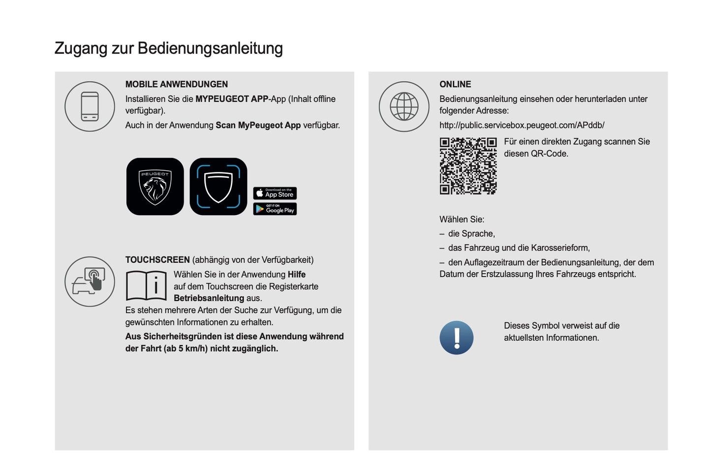 2023-2025 Peugeot 2008/e-2008 Owner's Manual | German