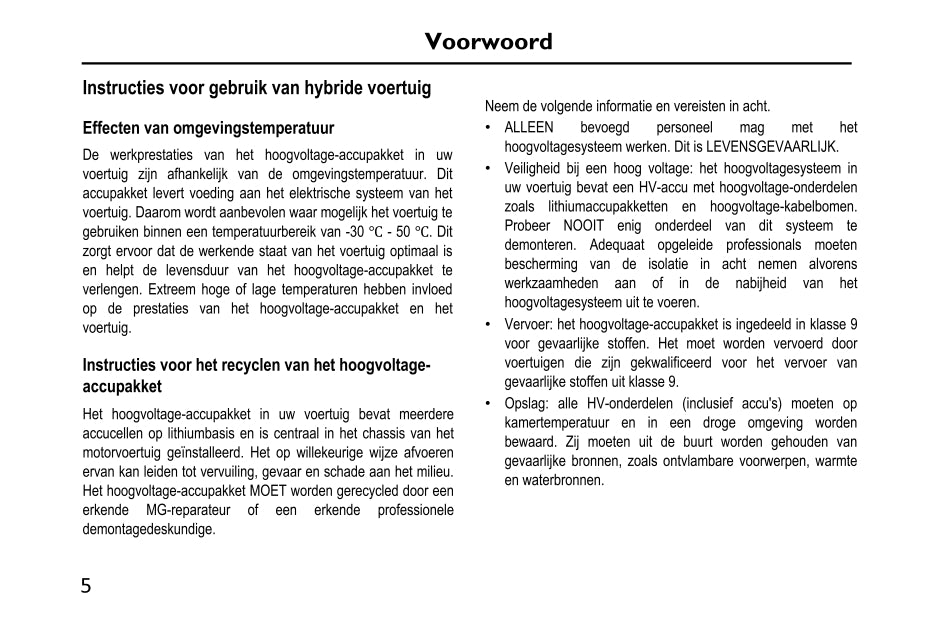 2020-2023 MG EHS PHEV Owner's Manual | Dutch