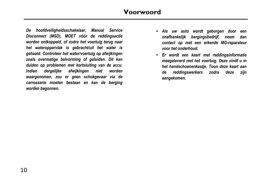 2020-2023 MG EHS PHEV Owner's Manual | Dutch