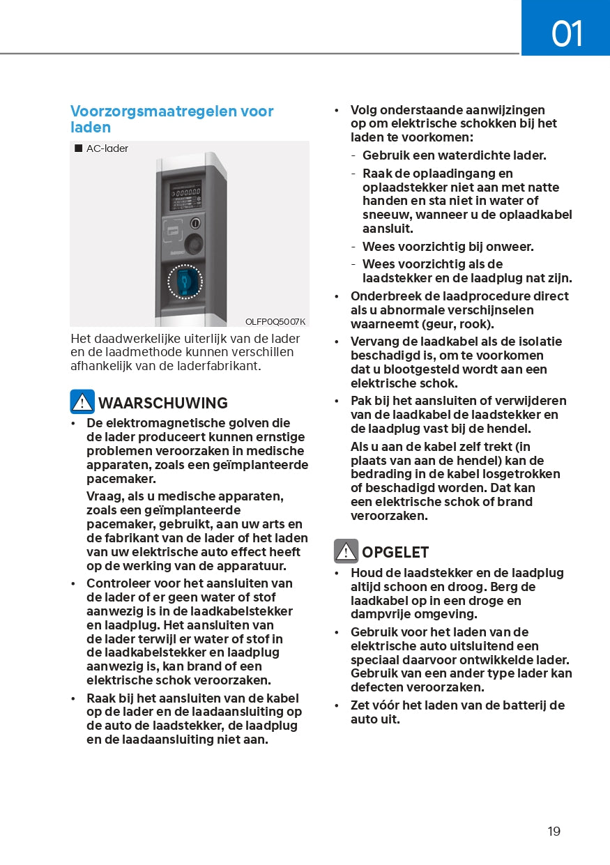 2023 Hyundai Tucson Hybrid/Tucson Plug-in Hybrid Owner's Manual | Dutch