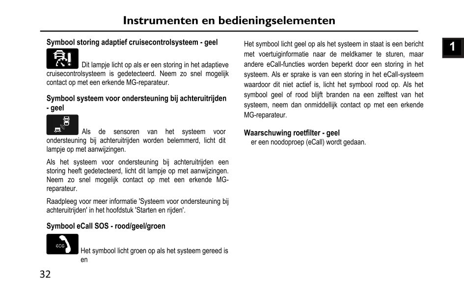 2020-2023 MG EHS PHEV Owner's Manual | Dutch