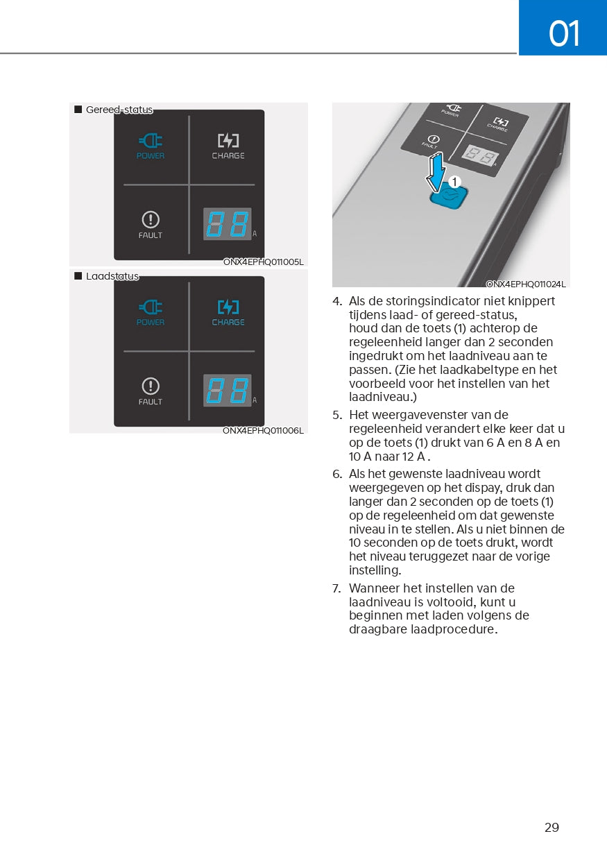 2023 Hyundai Tucson Hybrid/Tucson Plug-in Hybrid Owner's Manual | Dutch