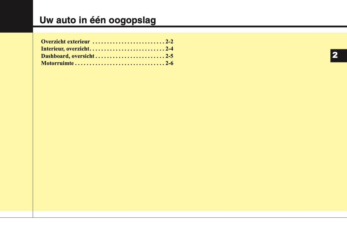 2016-2018 Kia Sportage Manuel du propriétaire | Néerlandais