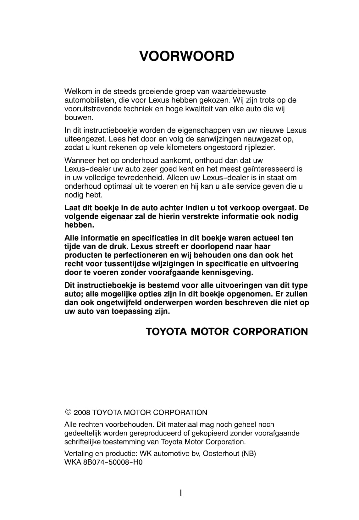 2008-2009 Lexus RX 400h Owner's Manual | Dutch