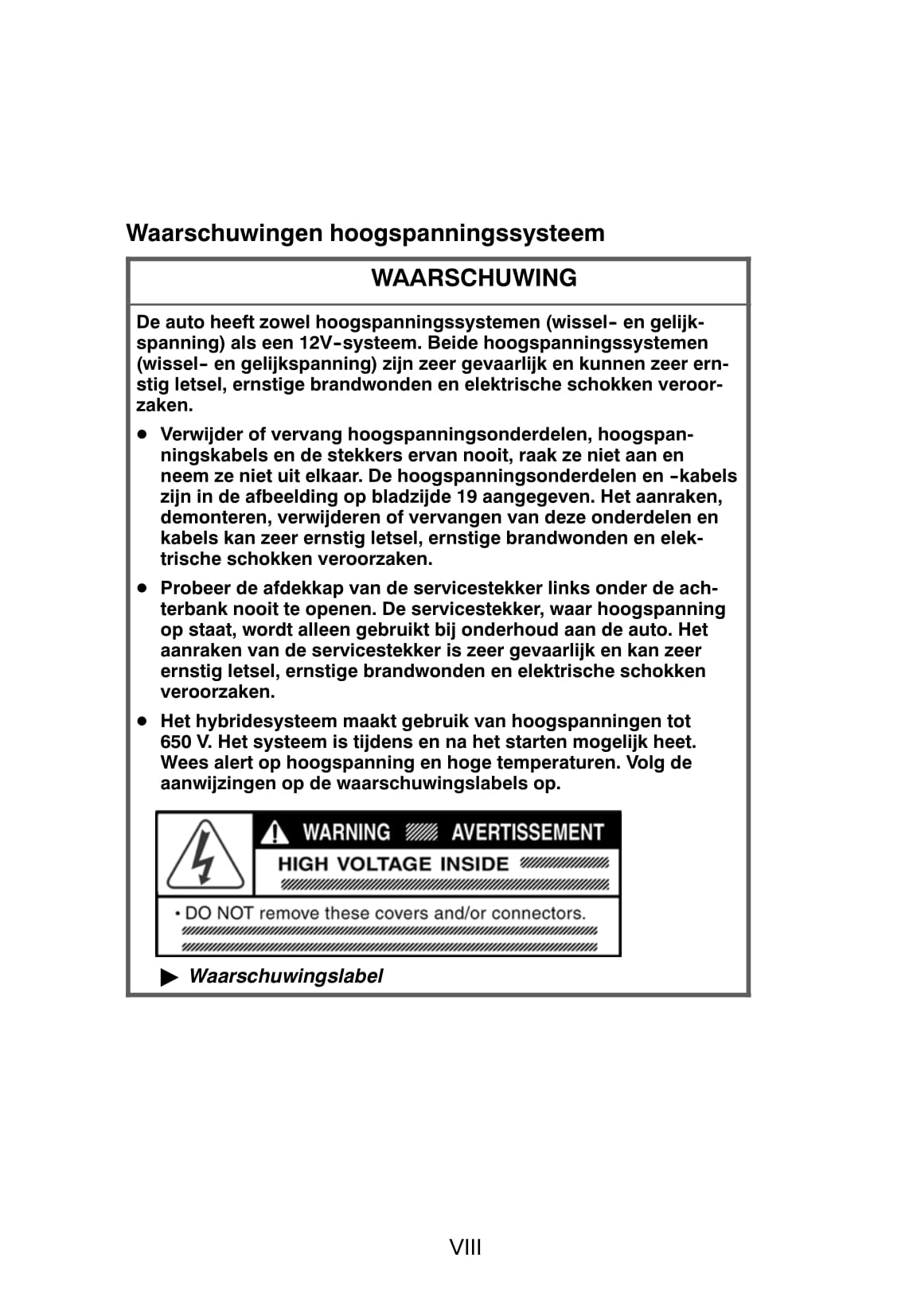 2008-2009 Lexus RX 400h Owner's Manual | Dutch