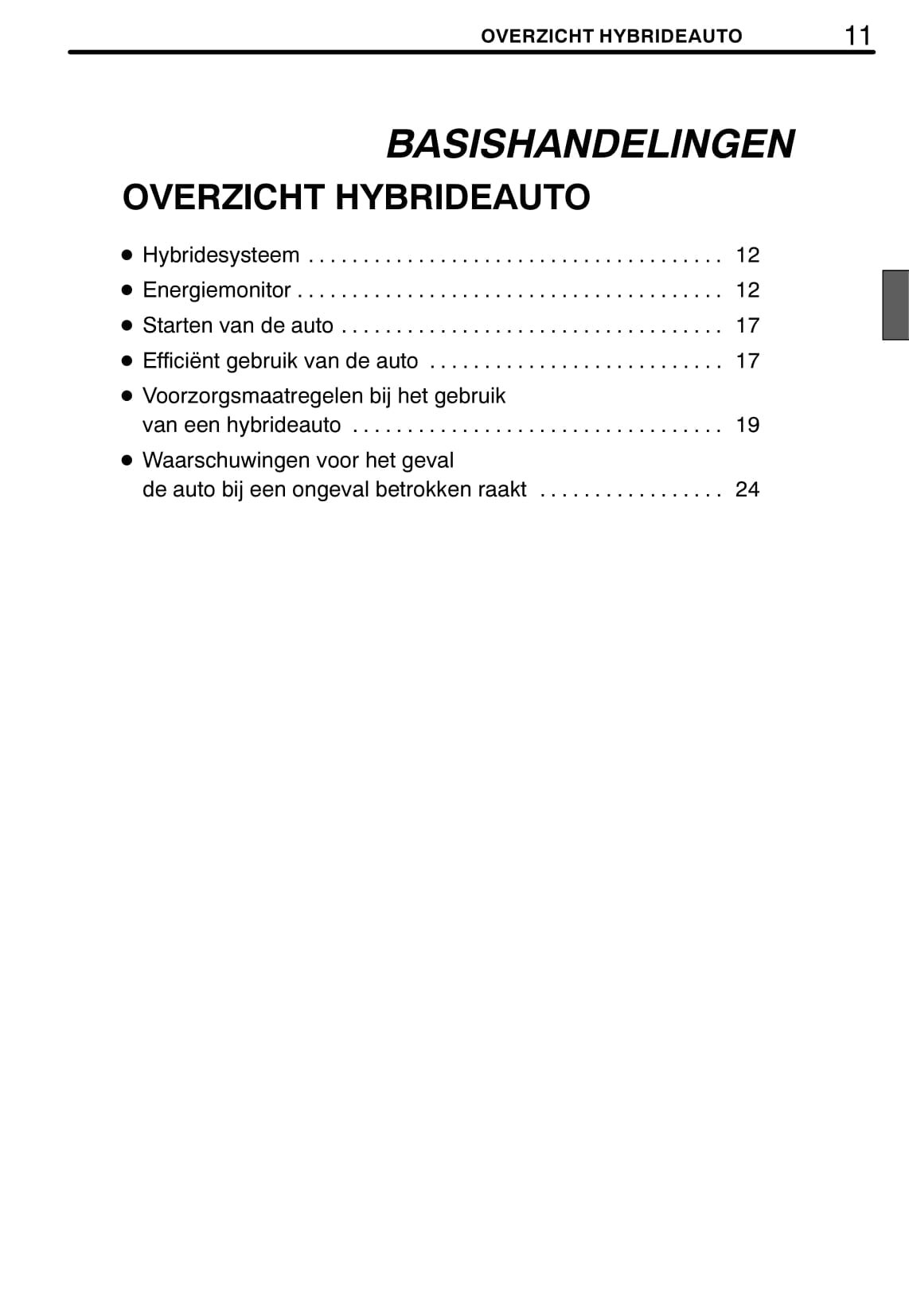 2008-2009 Lexus RX 400h Owner's Manual | Dutch