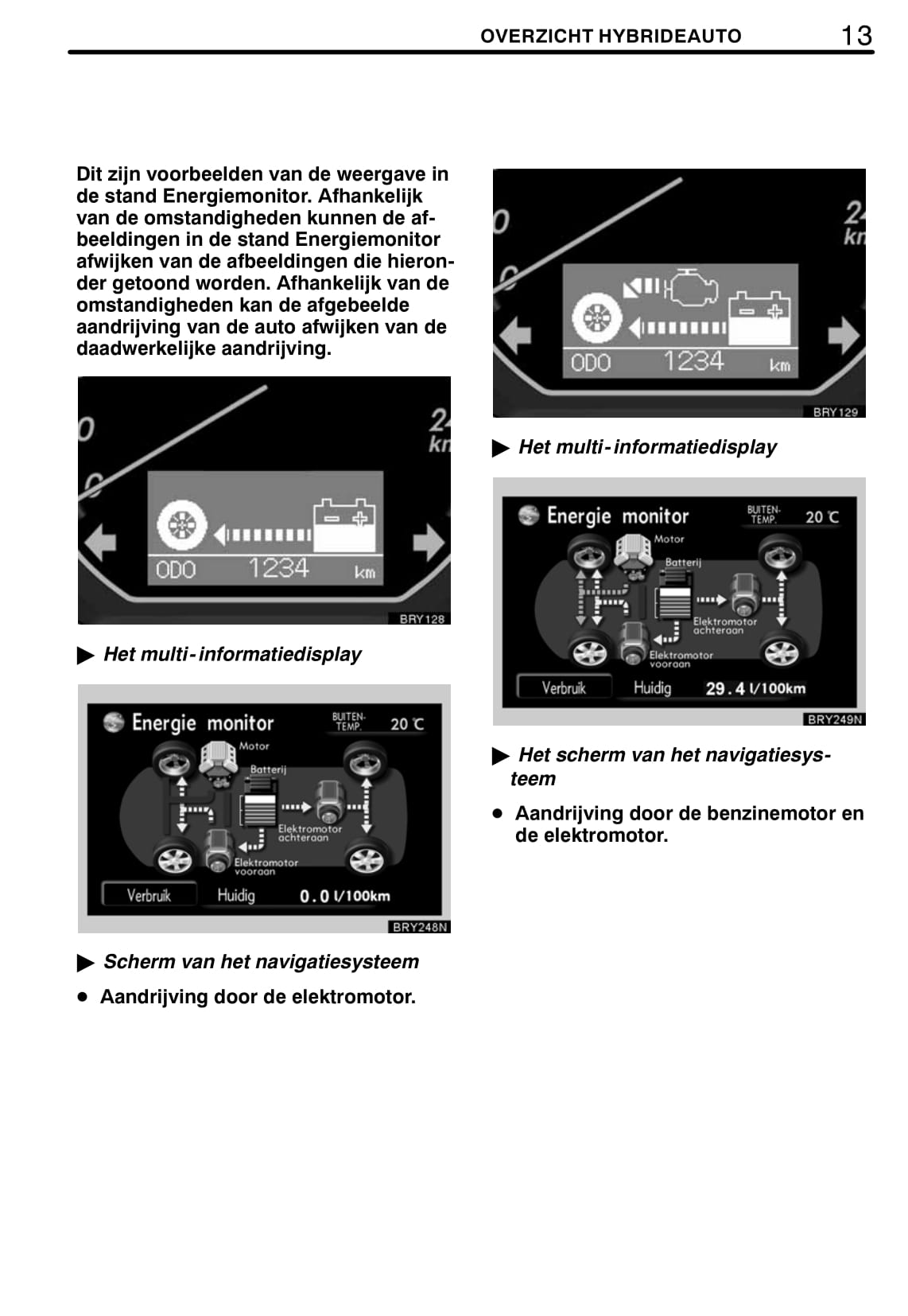 2008-2009 Lexus RX 400h Owner's Manual | Dutch