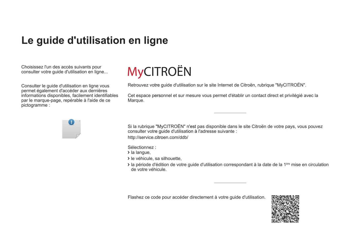 2014-2015 Citroën C4 Picasso/Grand C4 Picasso Owner's Manual | French