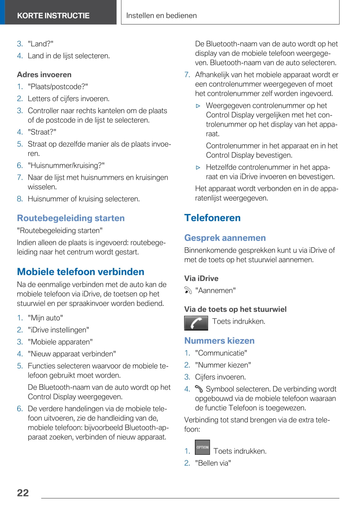 2019-2021 BMW X1 Manuel du propriétaire | Néerlandais