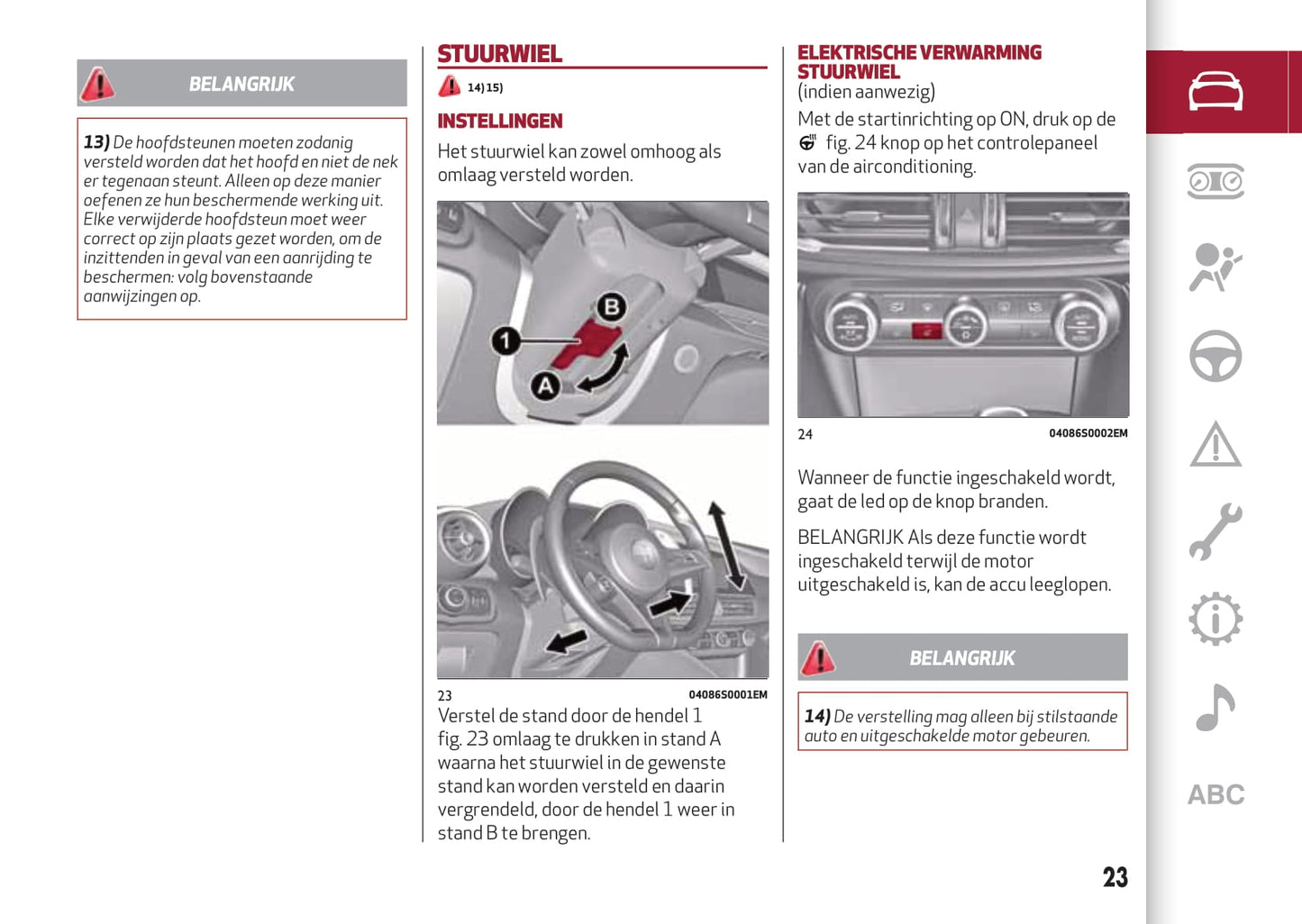 2016-2020 Alfa Romeo Giulia Owner's Manual | Dutch