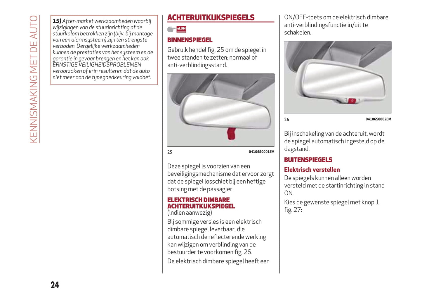 2016-2020 Alfa Romeo Giulia Owner's Manual | Dutch