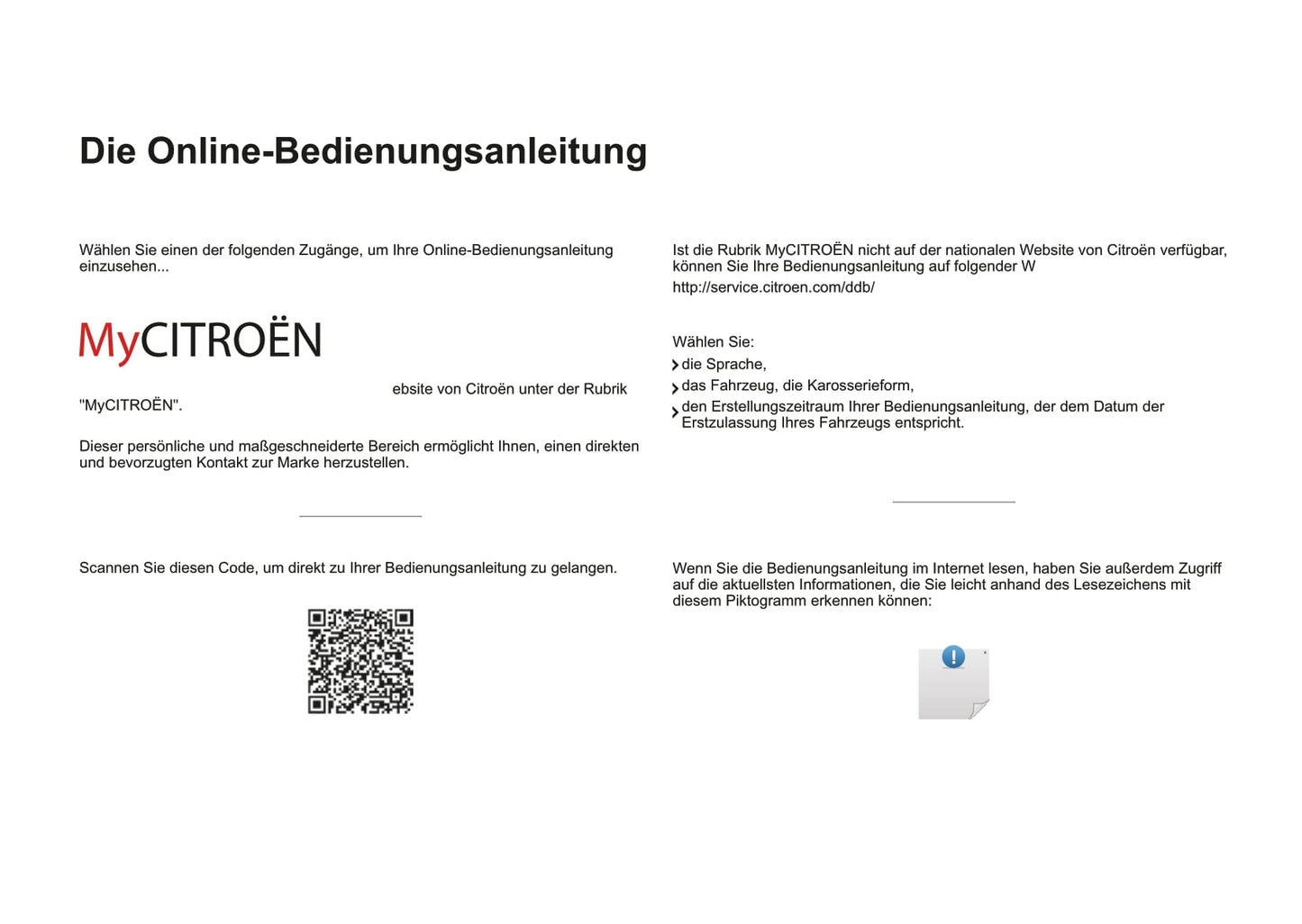 2016-2018 Citroën C4 Picasso/Grand C4 Picasso Owner's Manual | German