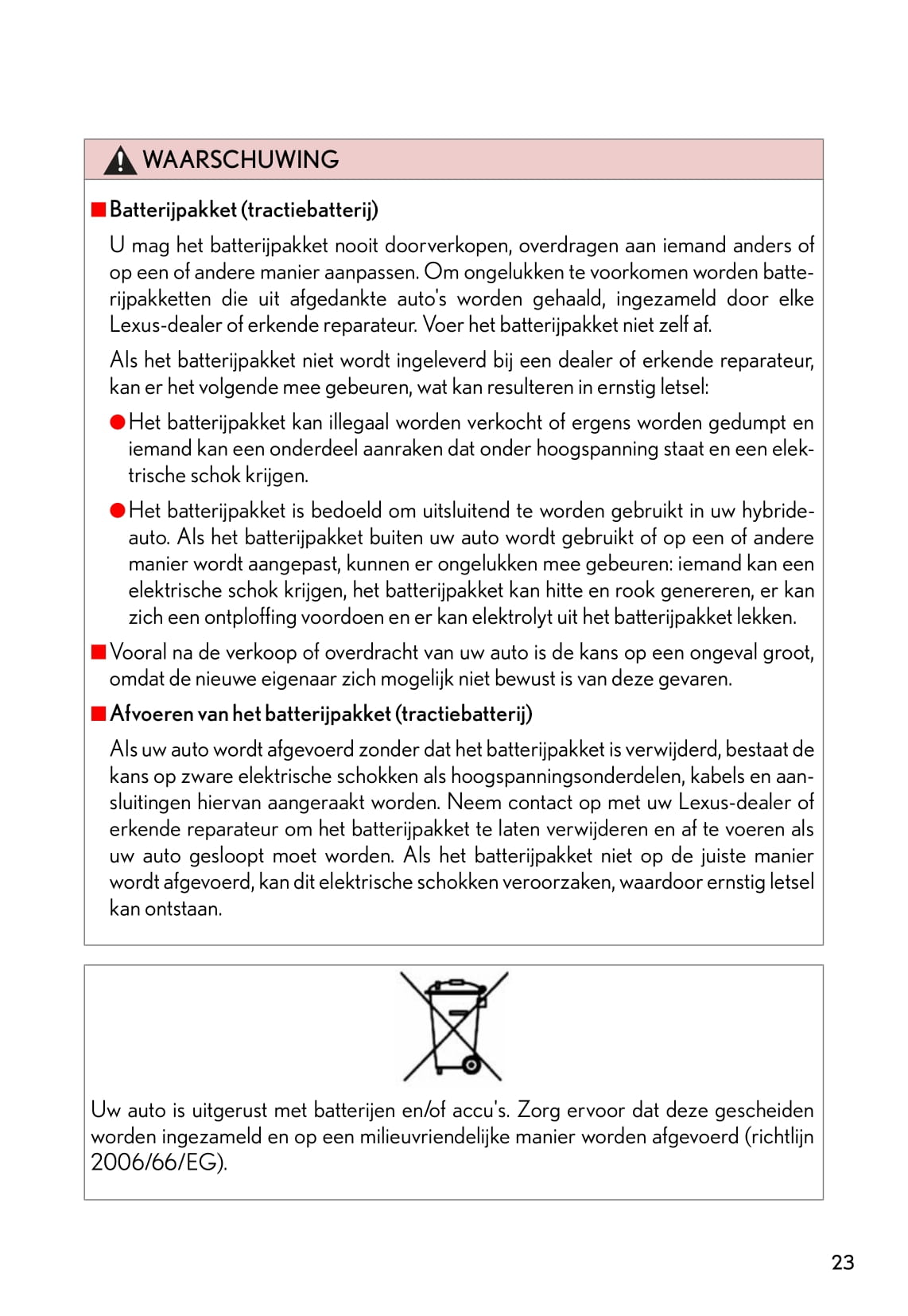 2014-2015 Lexus RX 450h Owner's Manual | Dutch