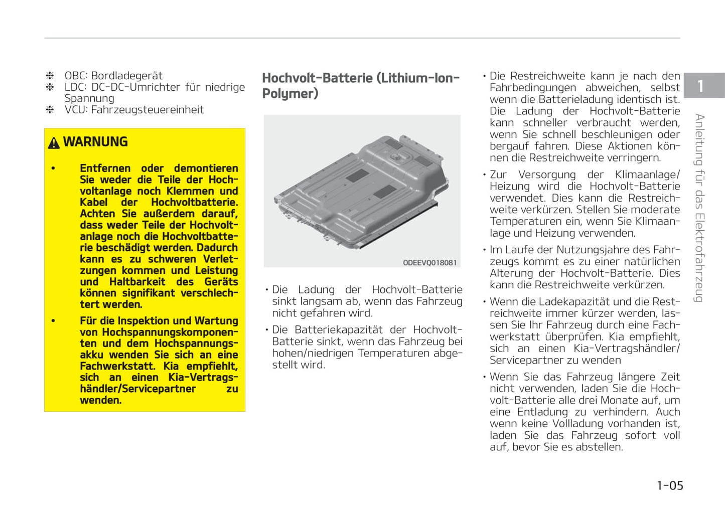 2020-2021 Kia e-Soul/Soul EV Owner's Manual | German
