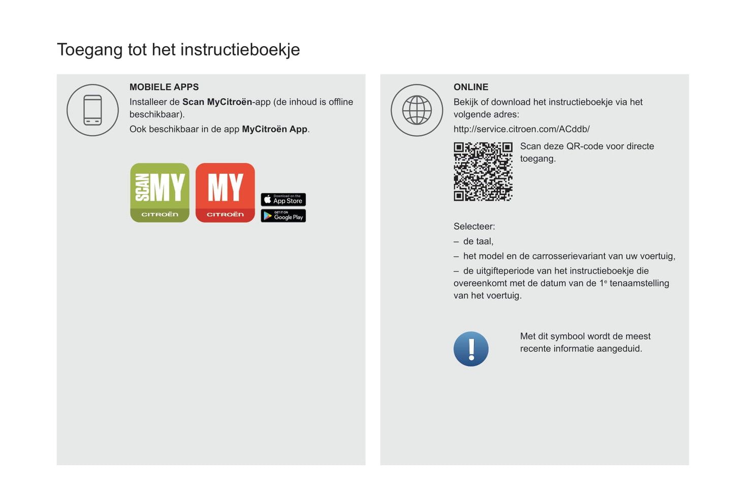 2021-2024 Citroën C3 Aircross Owner's Manual | Dutch