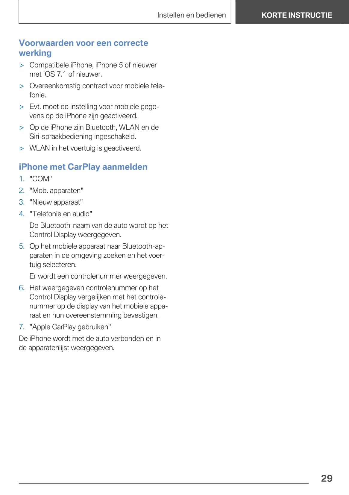 2020-2021 BMW X5 Owner's Manual | Dutch
