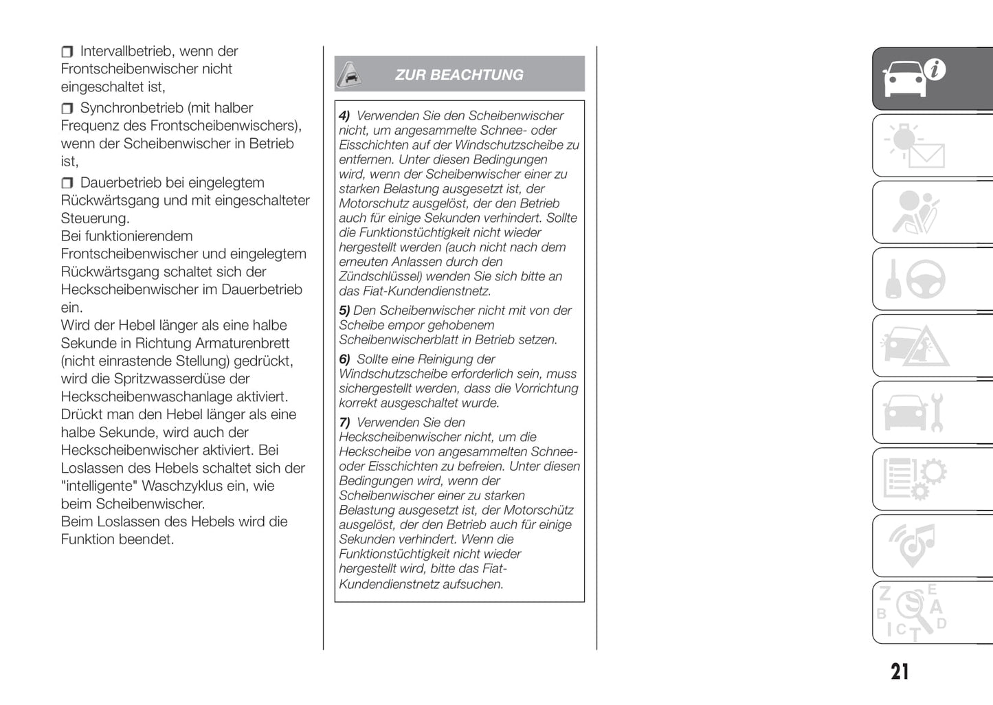 2016-2017 Fiat Panda Owner's Manual | German