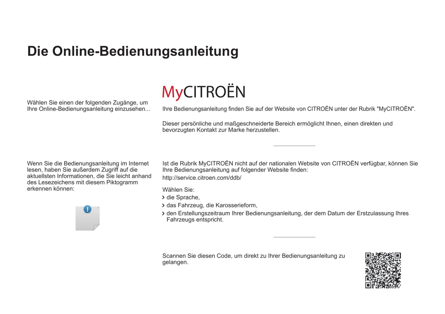 2014-2018 Citroën C4 Cactus Manuel du propriétaire | Allemand