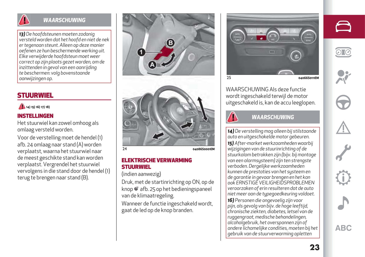 2020-2023 Alfa Romeo Giulia/Giulia Quadrifoglio Owner's Manual | Dutch