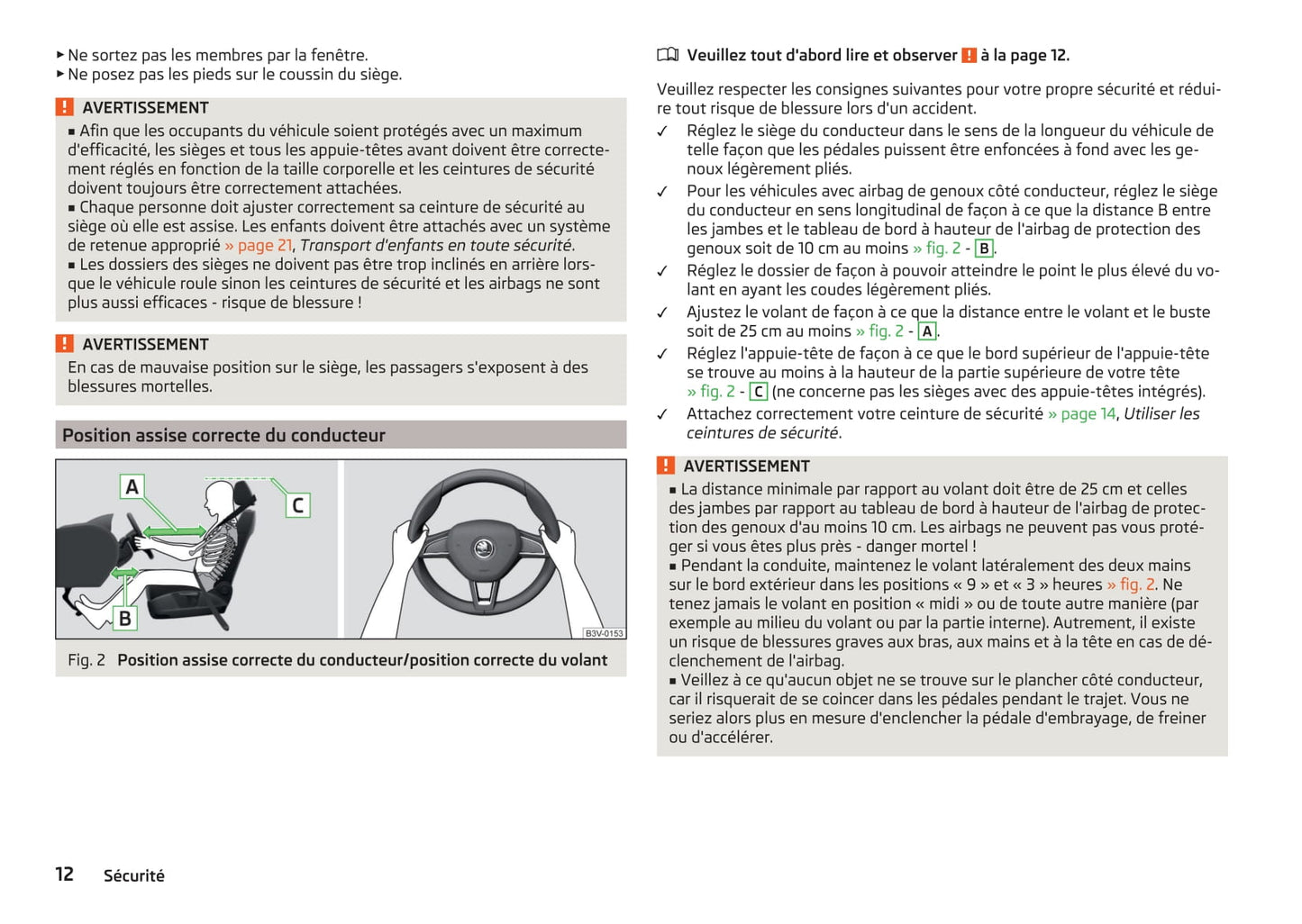 2016-2017 Skoda Octavia Owner's Manual | French