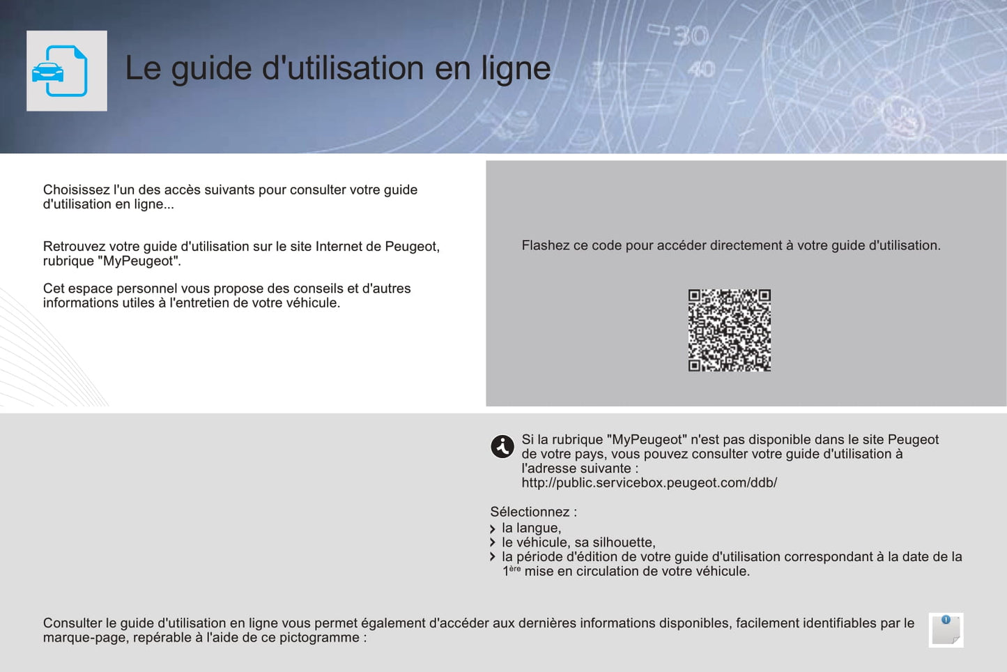 2014-2015 Peugeot 208 Owner's Manual | French