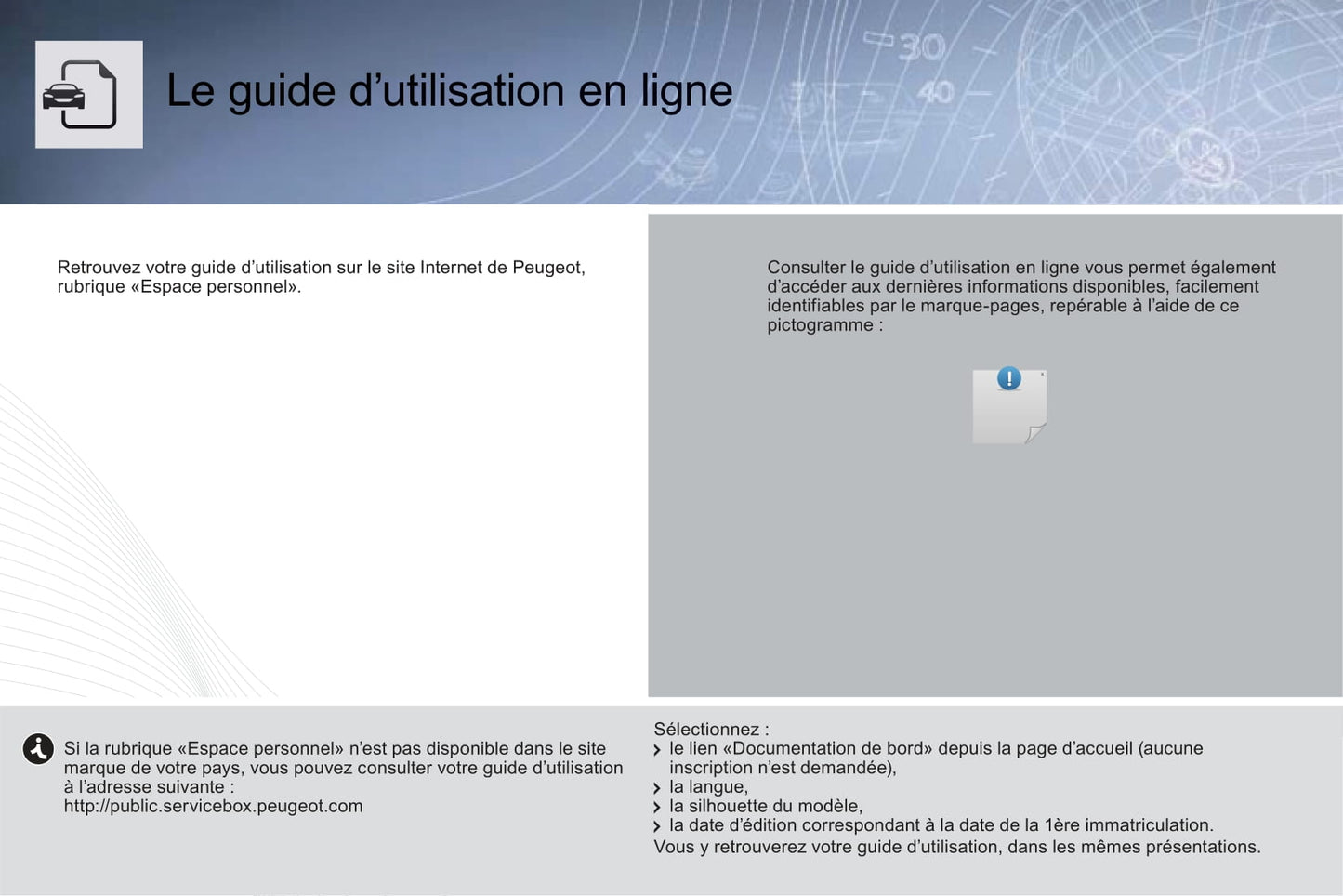 2013-2014 Peugeot Boxer Owner's Manual | French