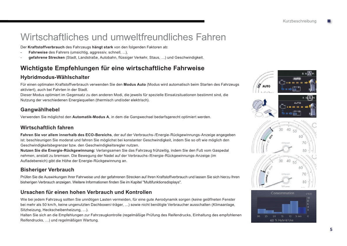 2013-2014 Peugeot 508 RXH/508 RXH HYbrid4 Owner's Manual | German
