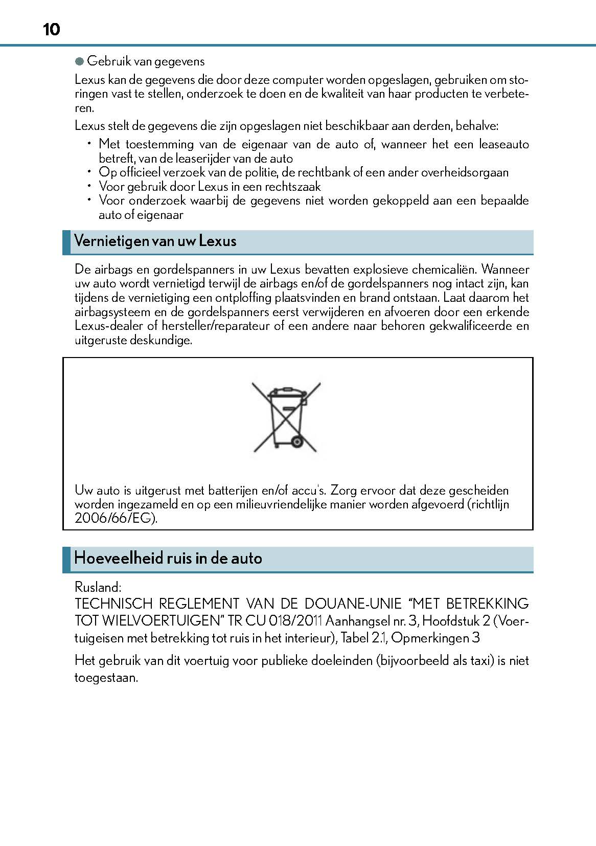 2018-2019 Lexus IS 300h Owner's Manual | Dutch