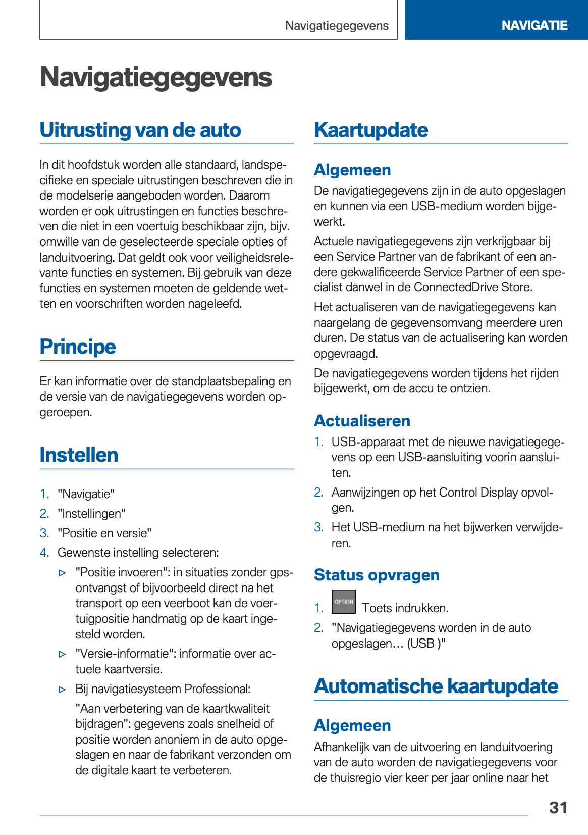 2020-2021 BMW X1 Plug-in-Hybrid Infotainment Manual | Dutch