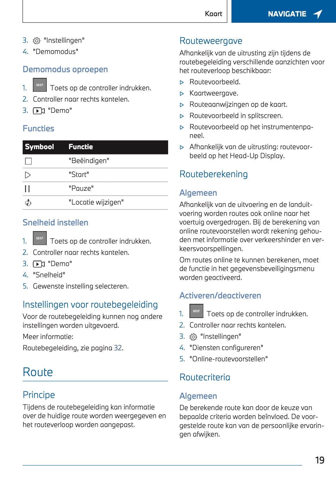 2023-2024 BMW X3 Plug-in-Hybrid Infotainment Manual | Dutch