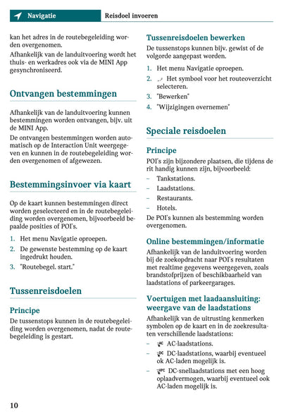 2025-2026 Mini Cooper Infotainment Manual | Dutch
