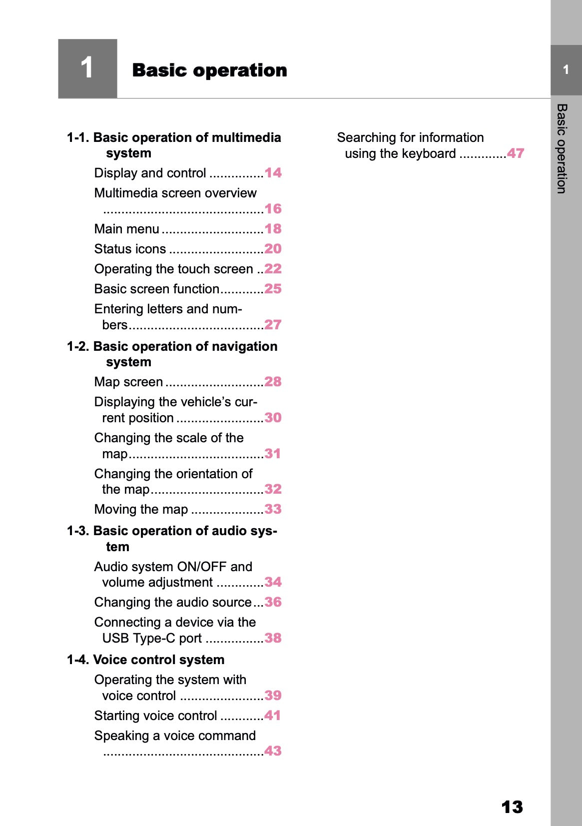 2025-2026 Toyota bZ4X Navigation Manual | English