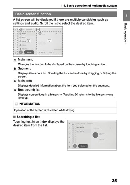 2025-2026 Toyota C-HR HEV/PHEV Navigation Manual | English