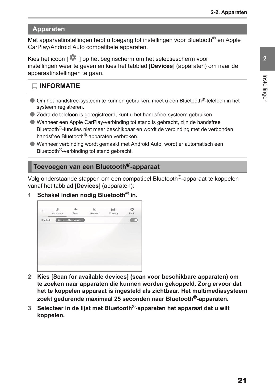 2024 Toyota Yaris Cross Hybrid Multimedia Manual | Dutch