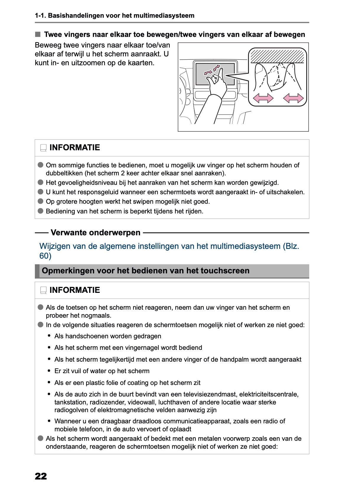 2025 Toyota Yaris Cross Hybrid Navigation Manual | Dutch