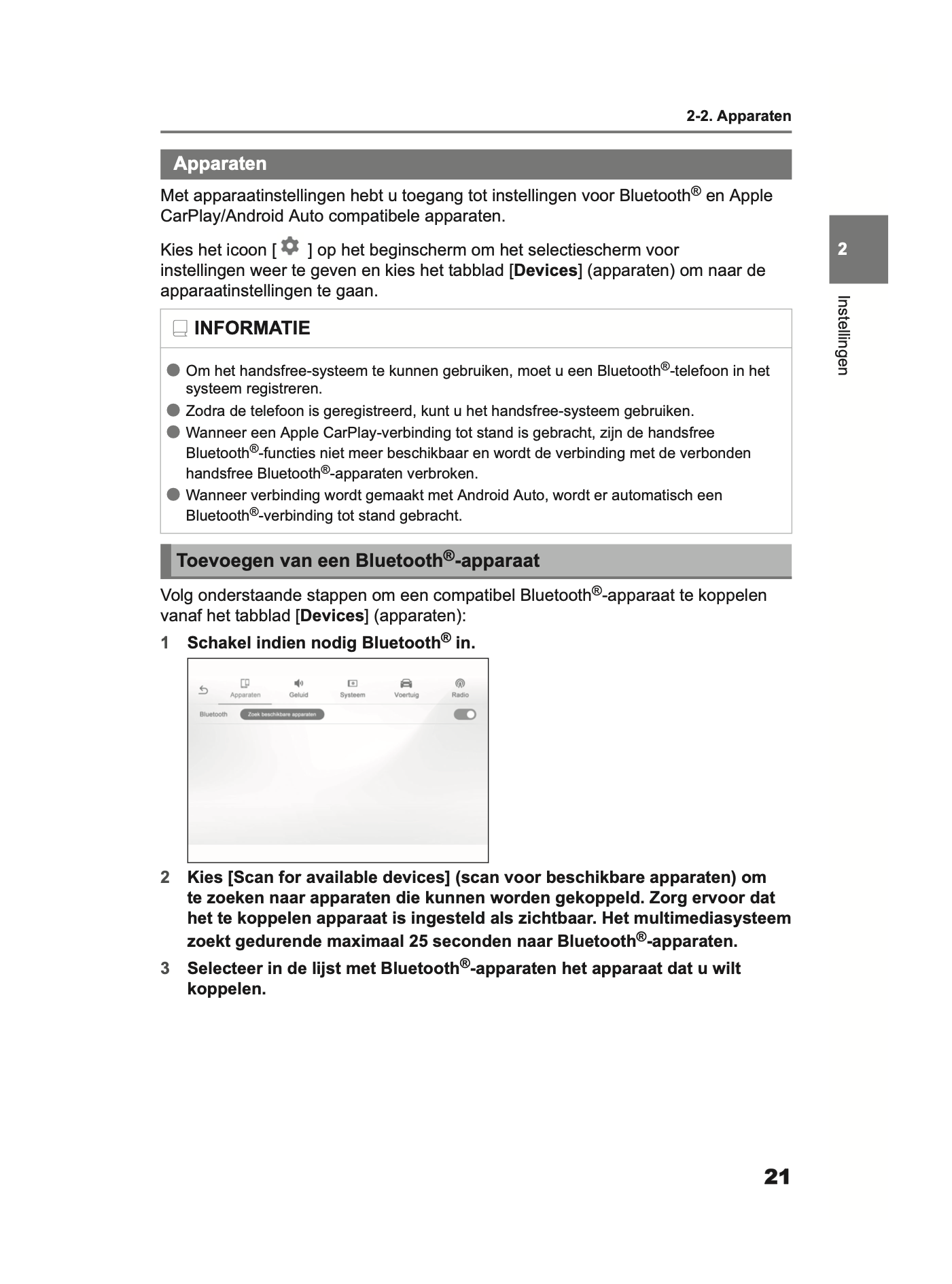 2024 Toyota Yaris/Yaris Hybrid Multi Media Manual | Dutch