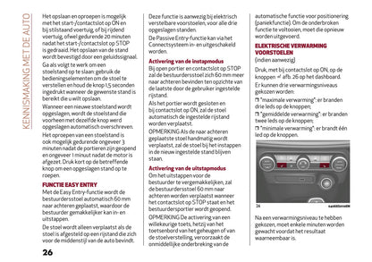 2026 Alfa Romeo Giulia Owner's Manual | Dutch