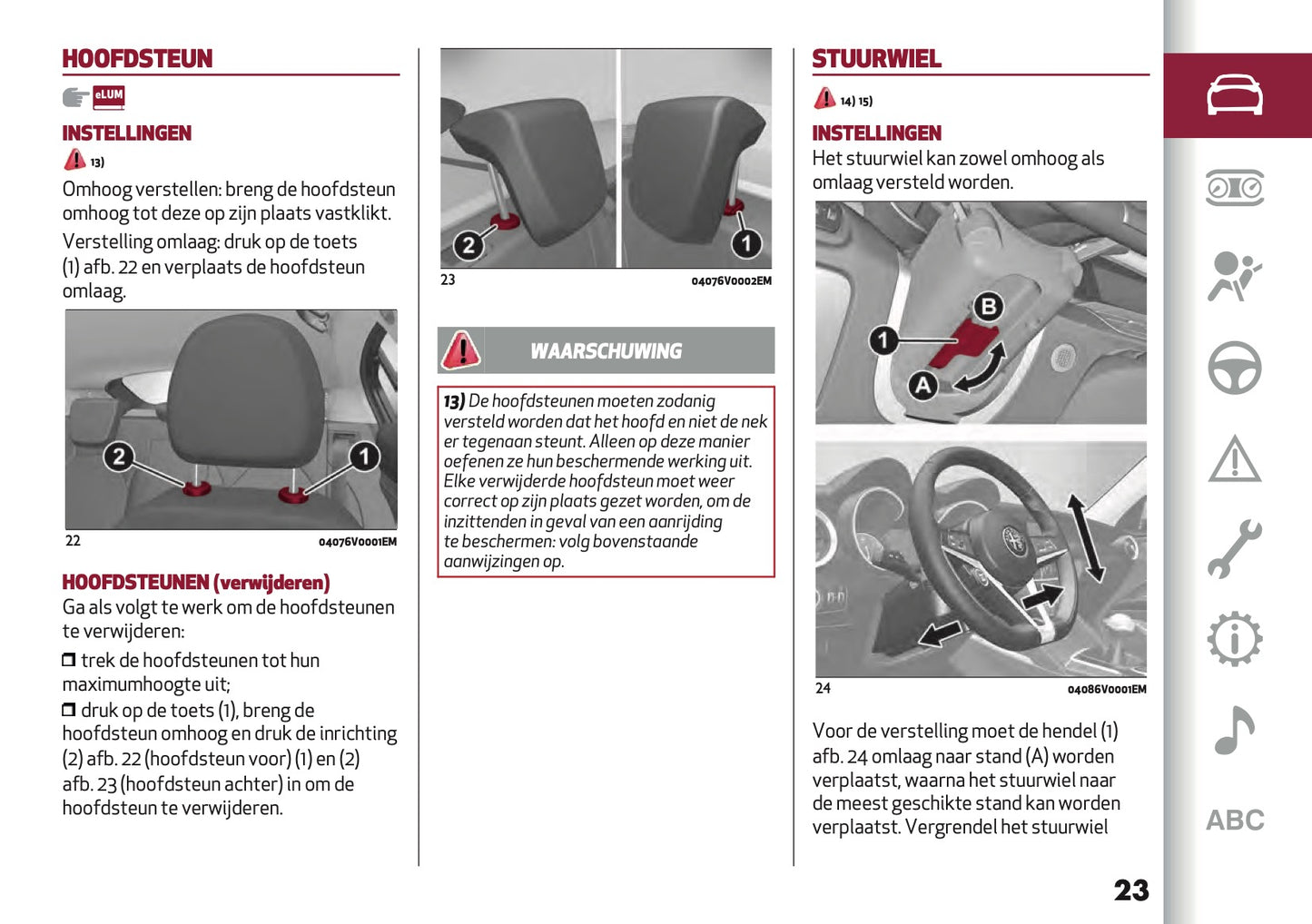 2020 Alfa Romeo Stelvio Owner's Manual | Dutch