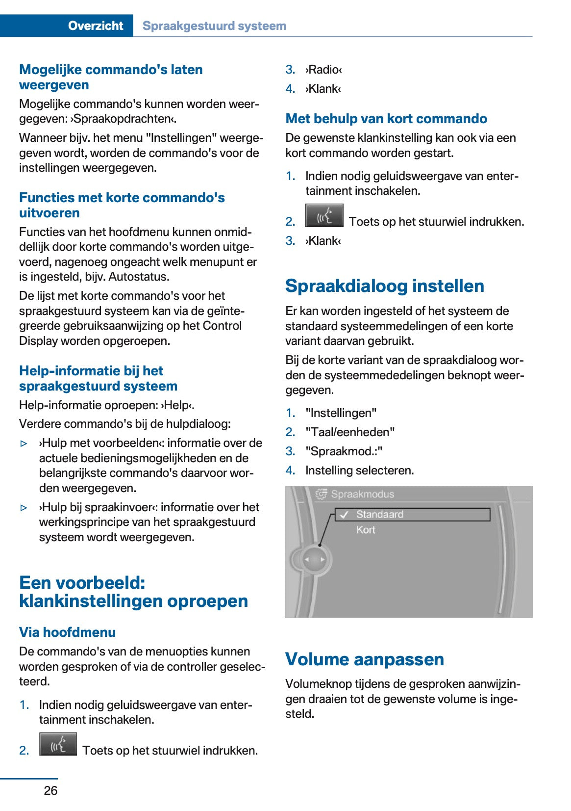 2016 BMW 1 Series Owner's Manual | Dutch