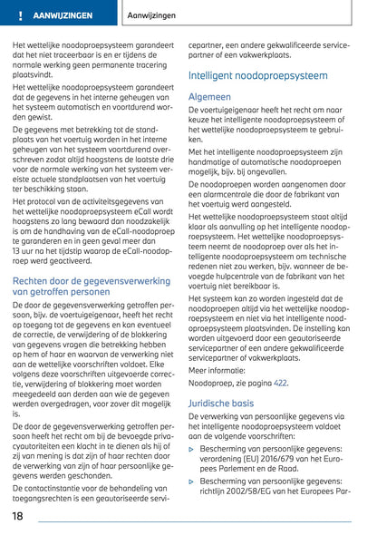 2023-2024 BMW 2 Series Active Tourer Plug-in-Hybrid Owner's Manual | Dutch