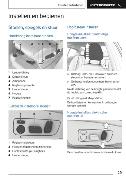 2023 BMW 3 Series Touring Plug-in-Hybrid Owner's Manual | Dutch