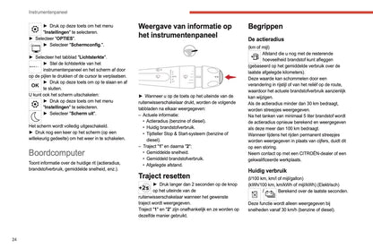 2021-2022 Citroën C4/e-C4 Owner's Manual | Dutch