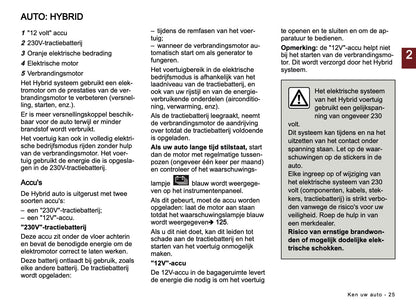 2025-2026 Dacia Jogger Owner's Manual | Dutch